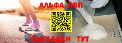 ПСИЛОЦИБИНОВЫЕ ГРИБЫ Заводоуковск