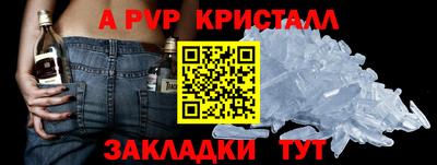 бошки Кимры
