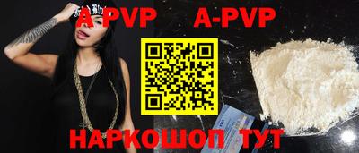 ПСИЛОЦИБИНОВЫЕ ГРИБЫ Заводоуковск