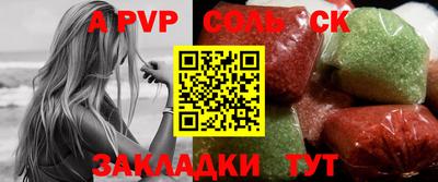 ПСИЛОЦИБИНОВЫЕ ГРИБЫ Заводоуковск