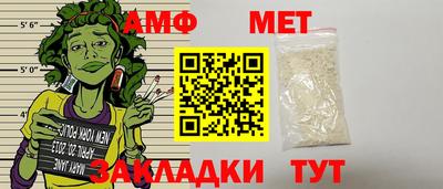 ПСИЛОЦИБИНОВЫЕ ГРИБЫ Заводоуковск