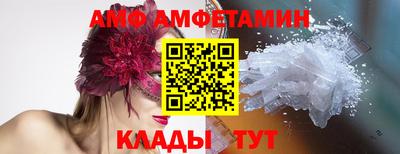 стафф Жуковский