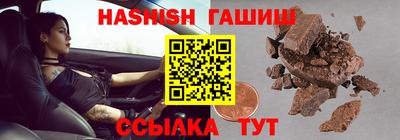 ПСИЛОЦИБИНОВЫЕ ГРИБЫ Заводоуковск
