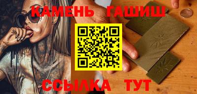 ПСИЛОЦИБИНОВЫЕ ГРИБЫ Заводоуковск