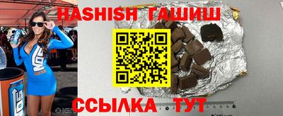 стафф Жуковский