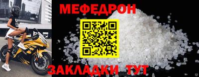 ПСИЛОЦИБИНОВЫЕ ГРИБЫ Заводоуковск