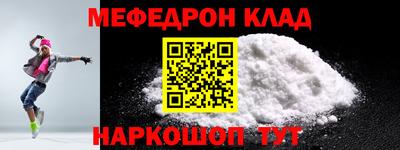 ПСИЛОЦИБИНОВЫЕ ГРИБЫ Заводоуковск
