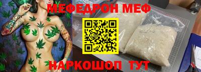 героин Апрелевка