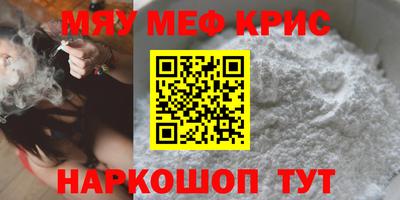 индика Кинель