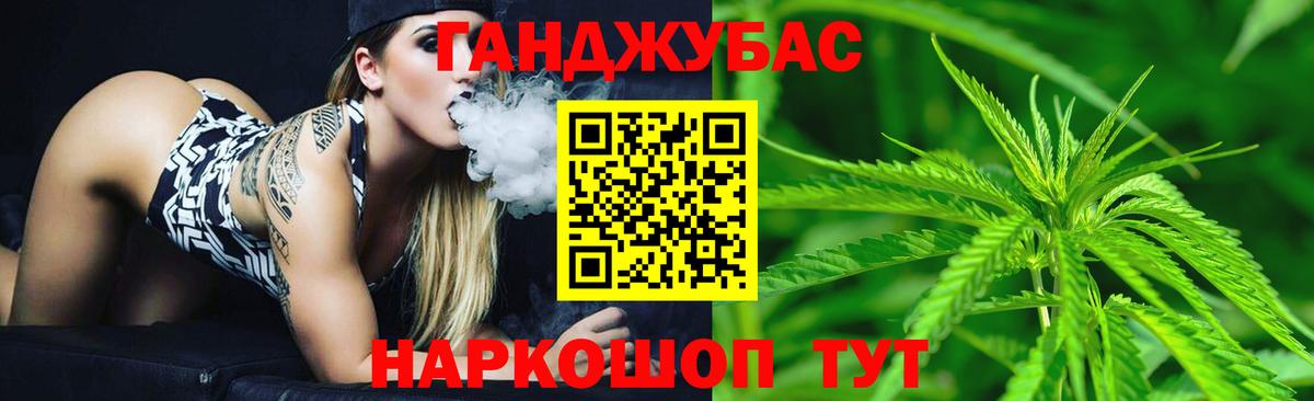Конопля гибрид  Вход с VPN  Нерюнгри  Шишки марихуана марихуана  Марихуана ГИДРОПОН 